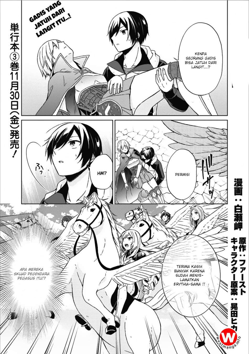Komik Shingan no Yuusha Chapter 14 gambar 1