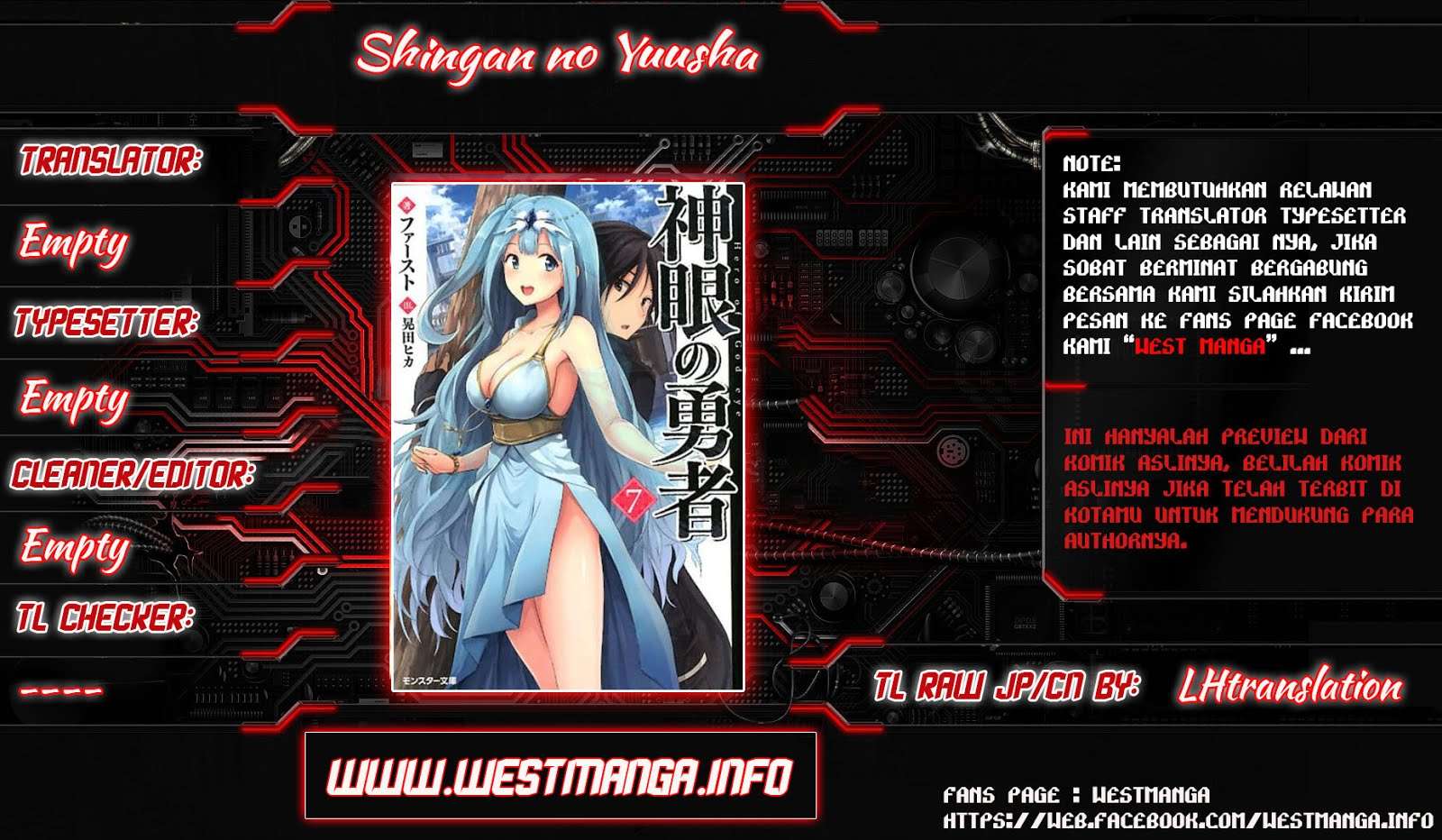 Manga Shingan no Yuusha Chapter 14 gambar 2