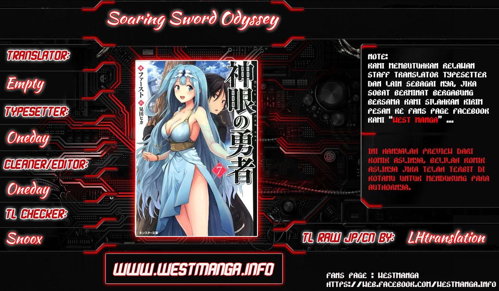 Komik Shingan no Yuusha Chapter 13 gambar 1