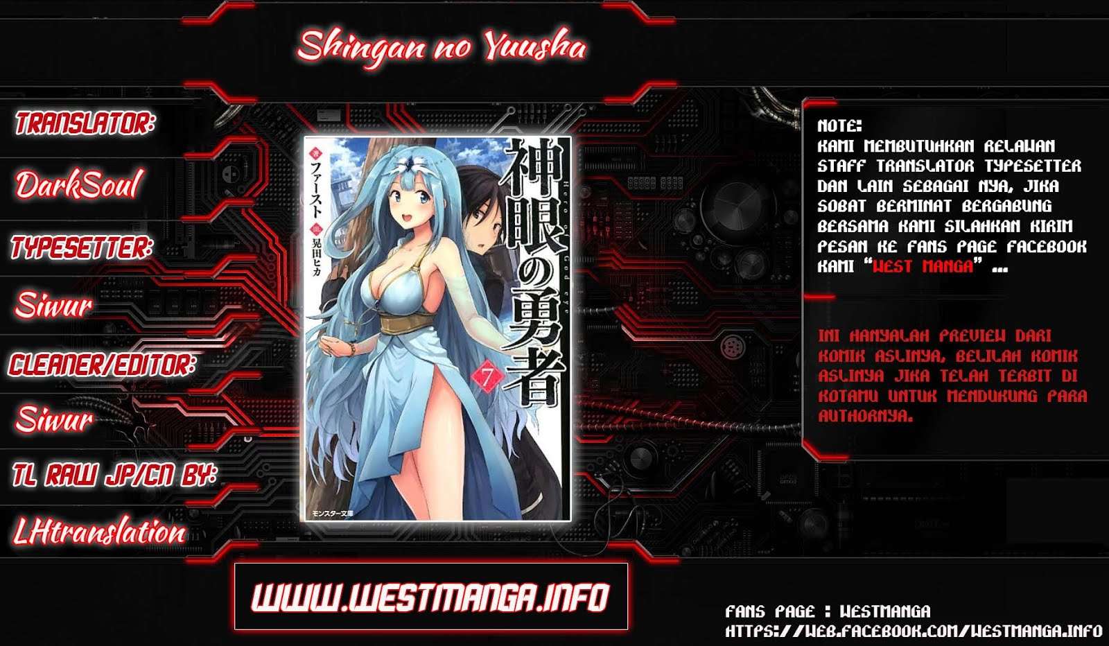 Manga Shingan no Yuusha Chapter 10 gambar 2