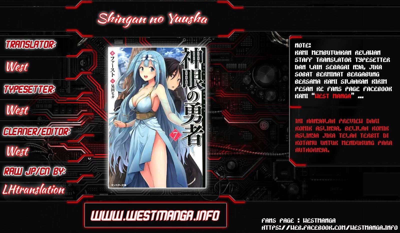 Manga Shingan no Yuusha Chapter 9 gambar 2