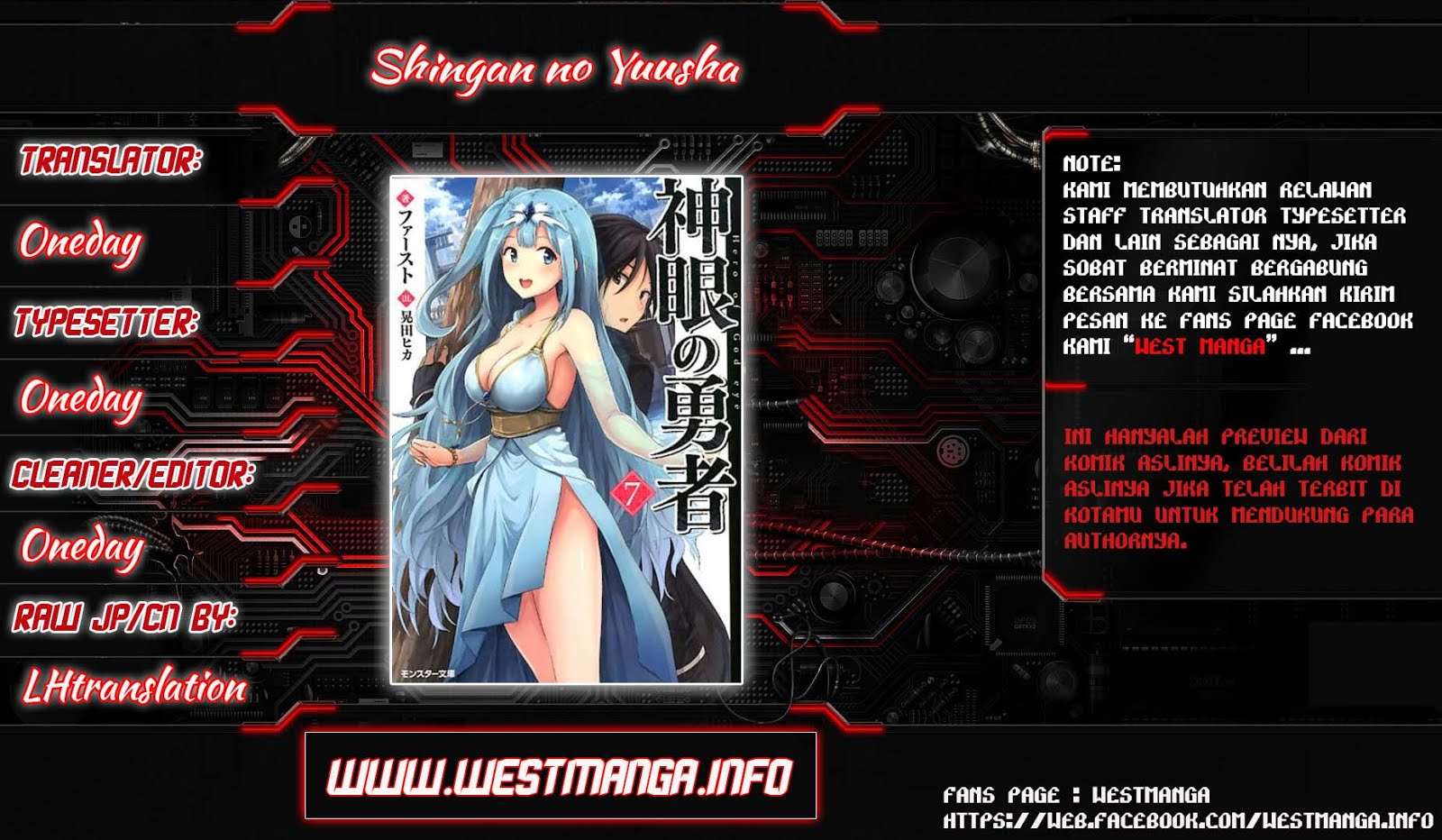 Manga Shingan no Yuusha Chapter 8 gambar 2