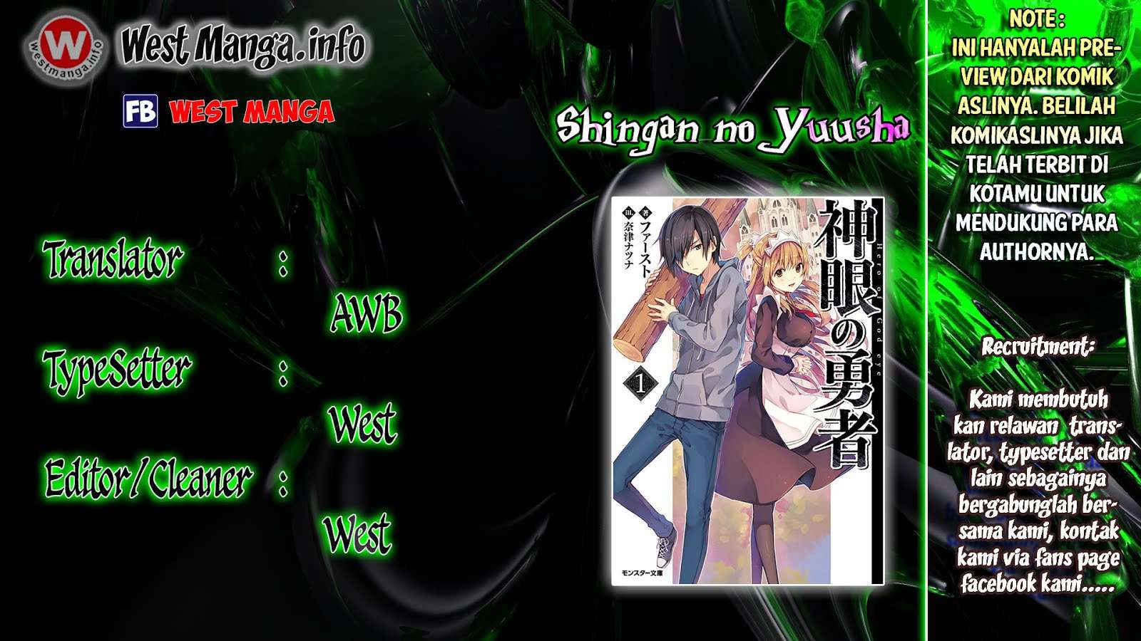 Manga Shingan no Yuusha Chapter 6 gambar 2