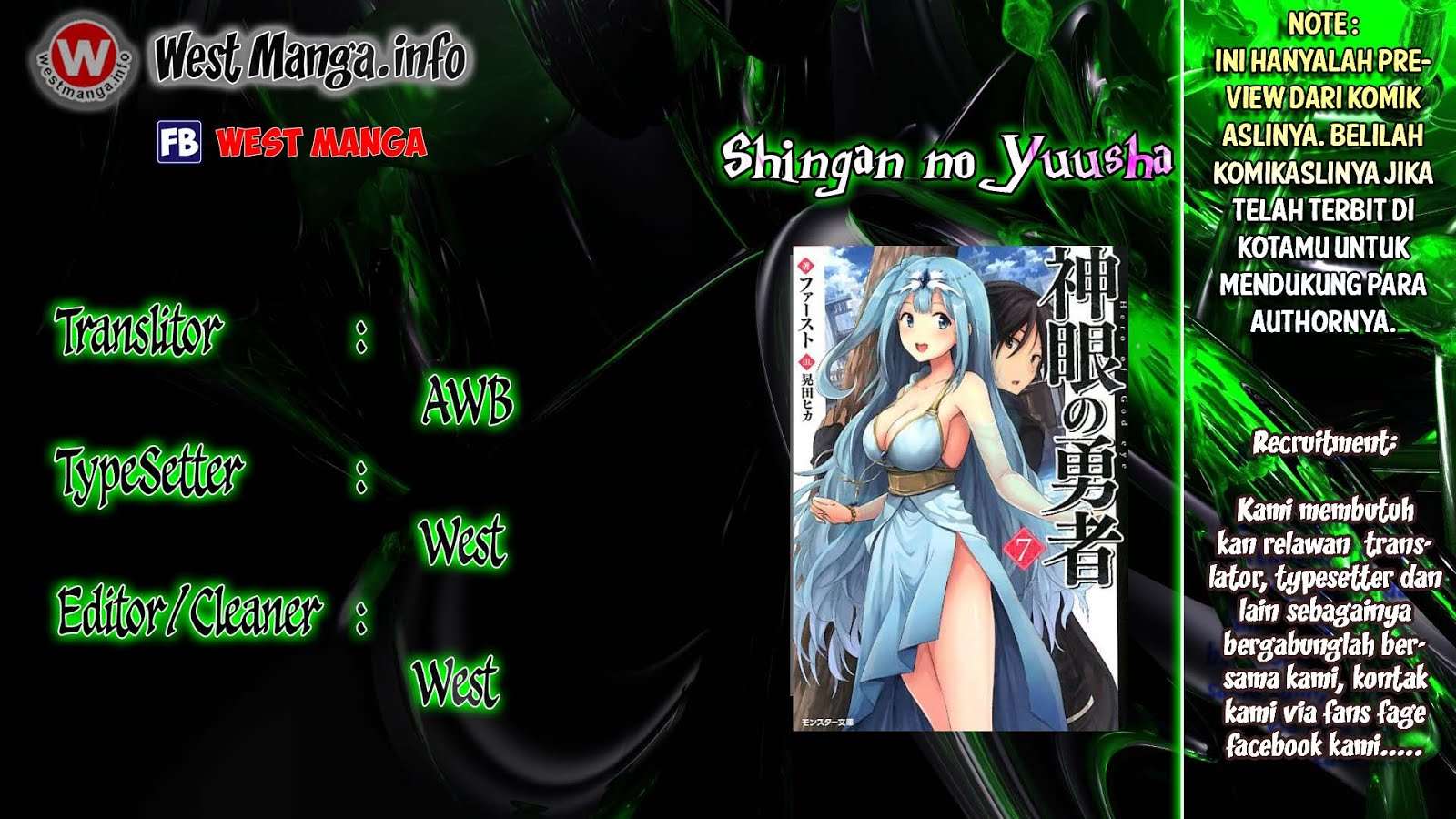 Komik Shingan no Yuusha Chapter 5 gambar 1