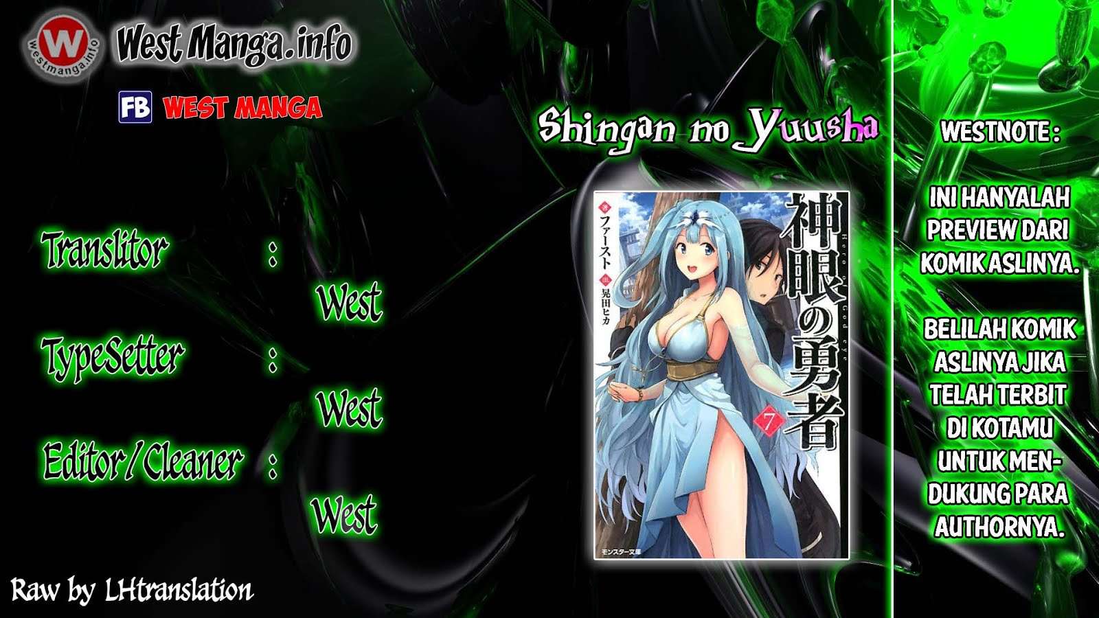 Komik Shingan no Yuusha Chapter 4 gambar 1