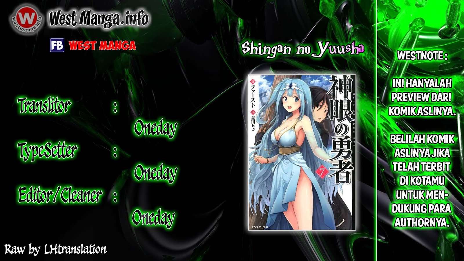 Komik Shingan no Yuusha Chapter 3 gambar 1