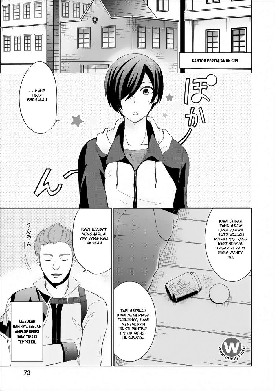 Manga Shingan no Yuusha Chapter 3 gambar 2