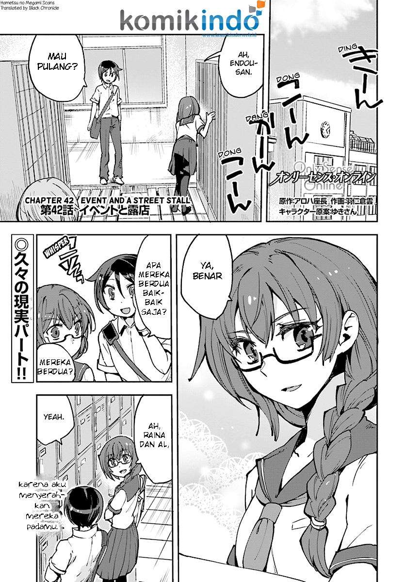 Manga Only Sense Online Chapter 42 gambar 2