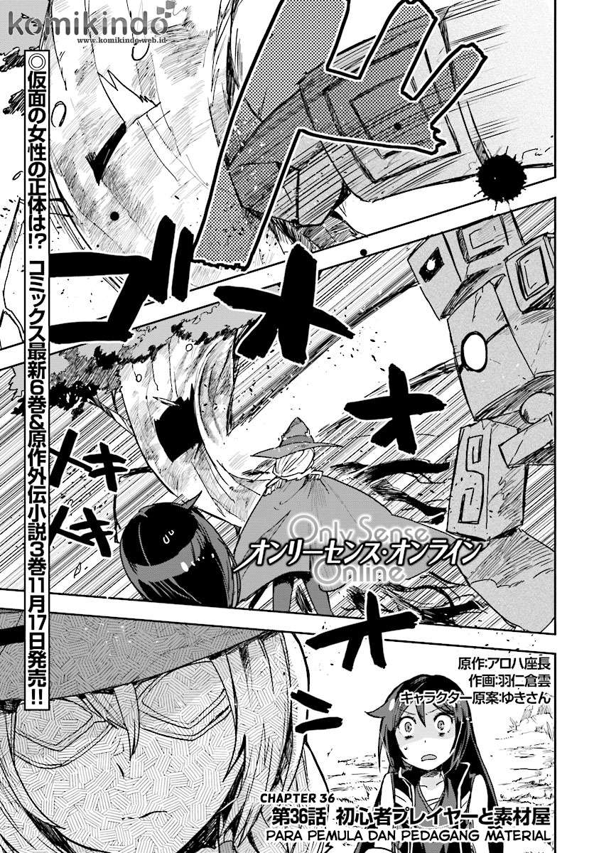 Manga Only Sense Online Chapter 36 gambar 2