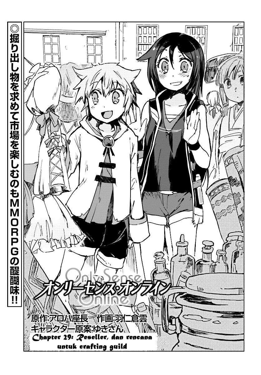 Komik Only Sense Online Chapter 27 gambar 1