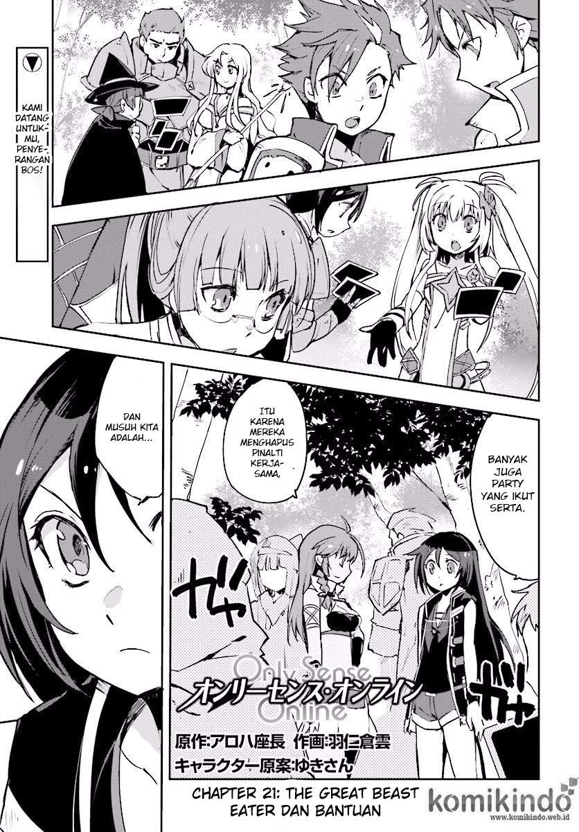 Manga Only Sense Online Chapter 21 gambar 2