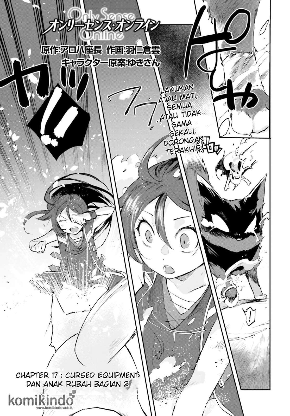 Manga Only Sense Online Chapter 17 gambar 2