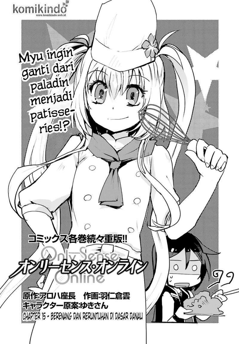 Manga Only Sense Online Chapter 15 gambar 2