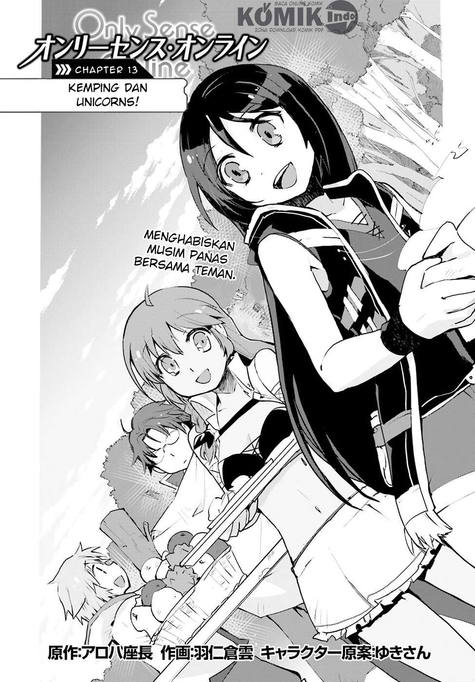 Manga Only Sense Online Chapter 13 gambar 2