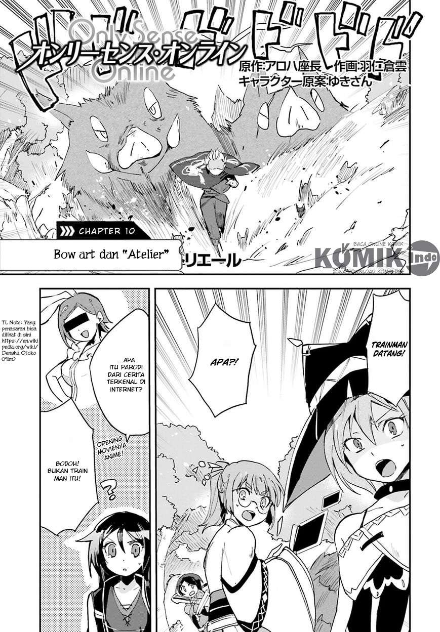 Manga Only Sense Online Chapter 10 gambar 2