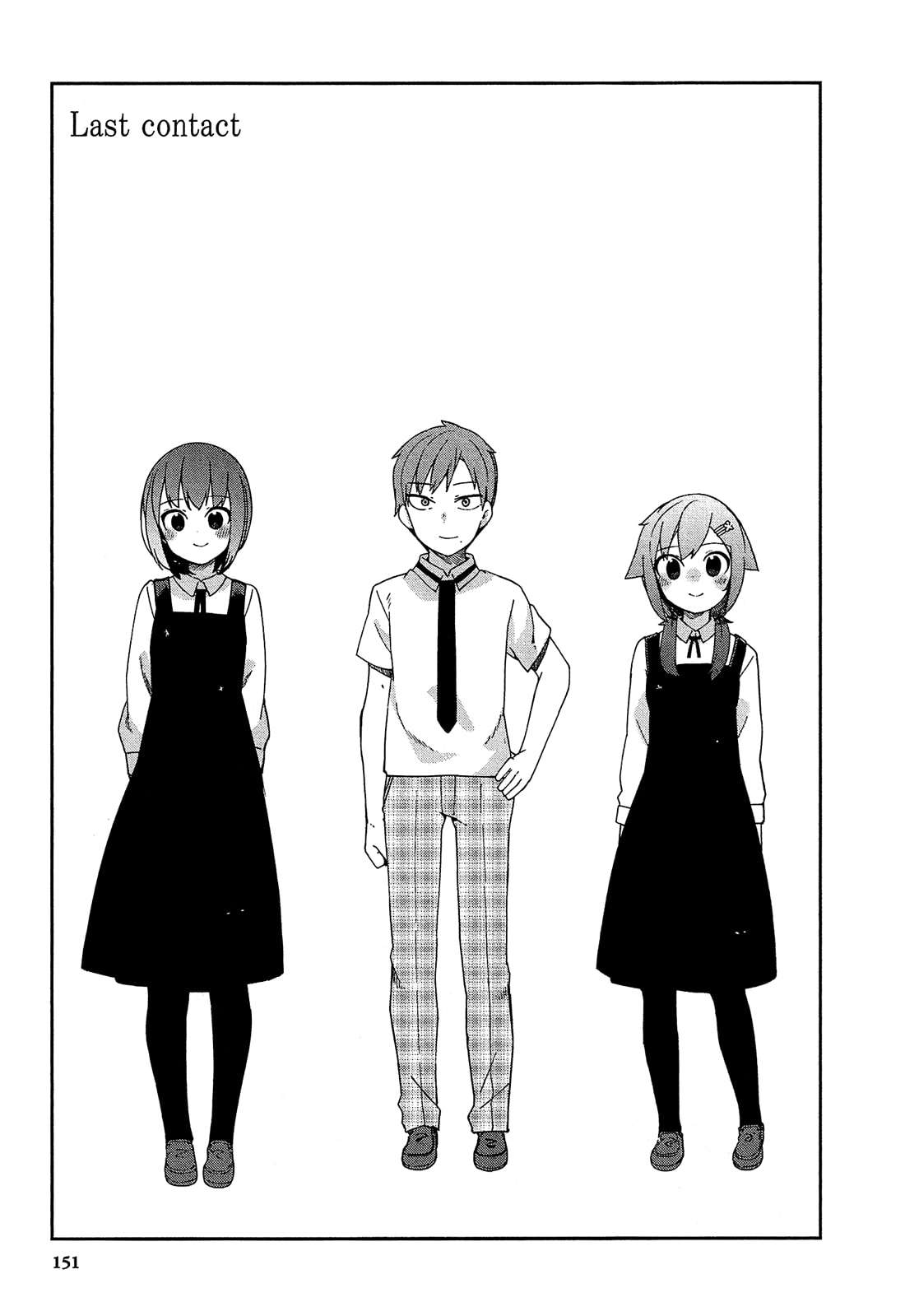 Komik Ookami Shounen wa Kyou mo Uso wo Kasaneru Chapter 32 gambar 1