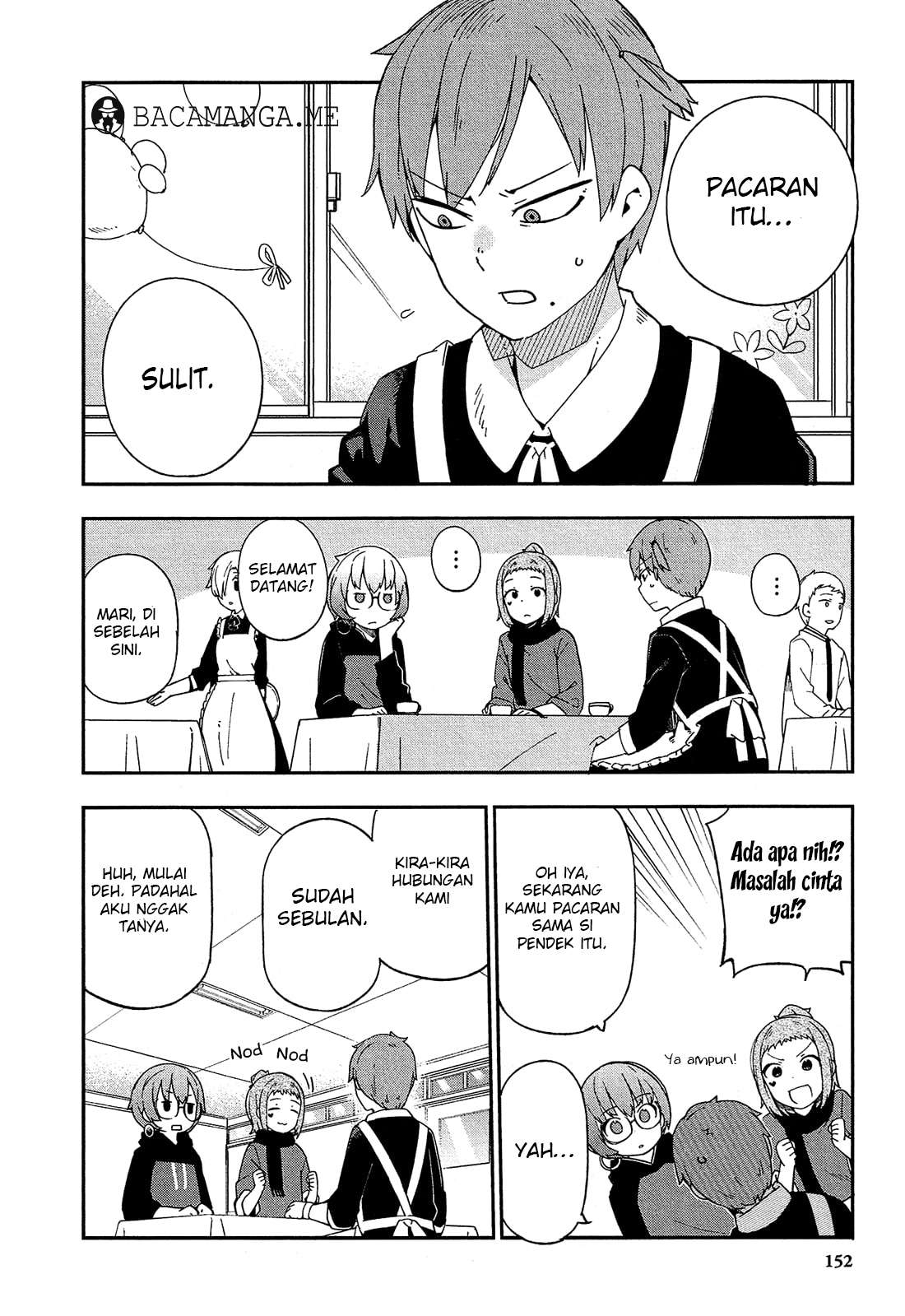 Manga Ookami Shounen wa Kyou mo Uso wo Kasaneru Chapter 32 gambar 2
