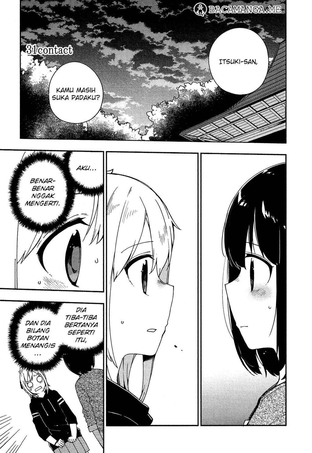 Komik Ookami Shounen wa Kyou mo Uso wo Kasaneru Chapter 31 gambar 1