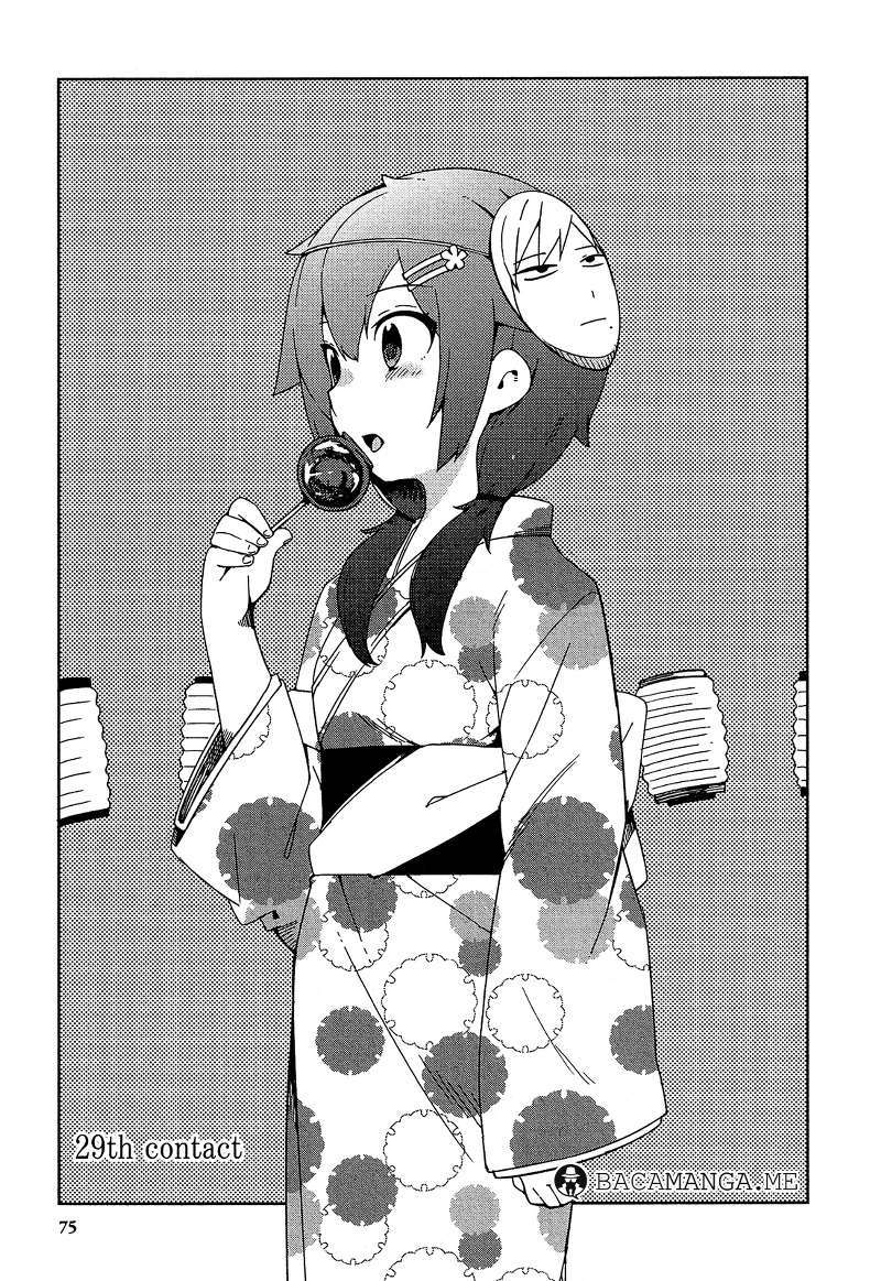 Komik Ookami Shounen wa Kyou mo Uso wo Kasaneru Chapter 29 gambar 1