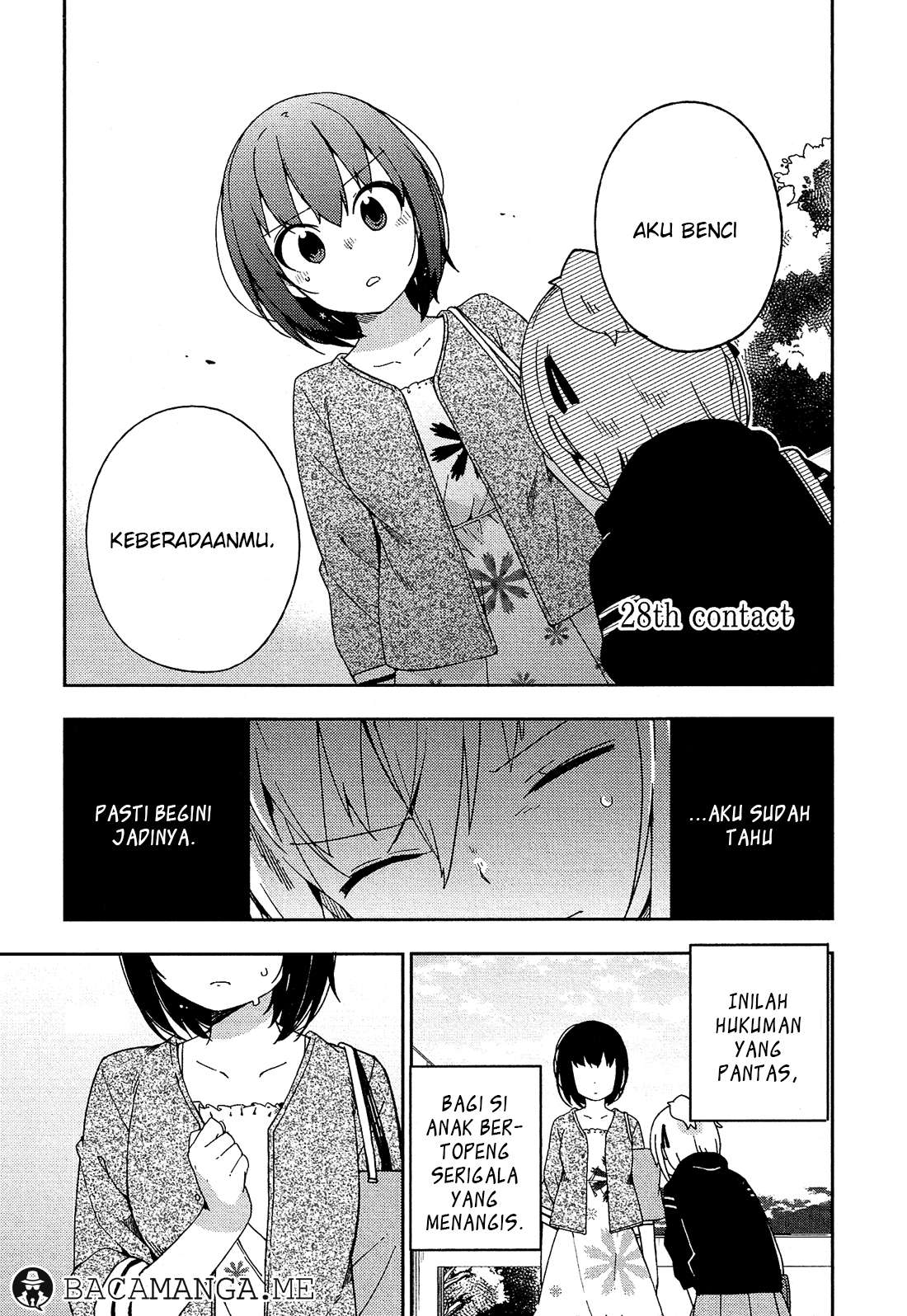 Komik Ookami Shounen wa Kyou mo Uso wo Kasaneru Chapter 28 gambar 1