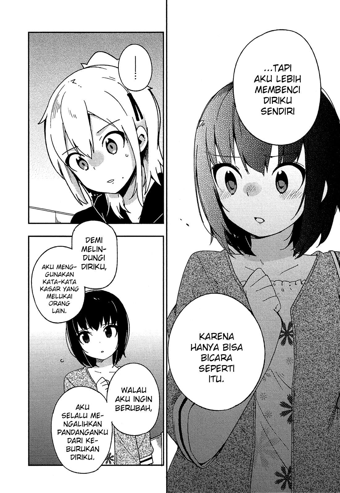 Manga Ookami Shounen wa Kyou mo Uso wo Kasaneru Chapter 28 gambar 2