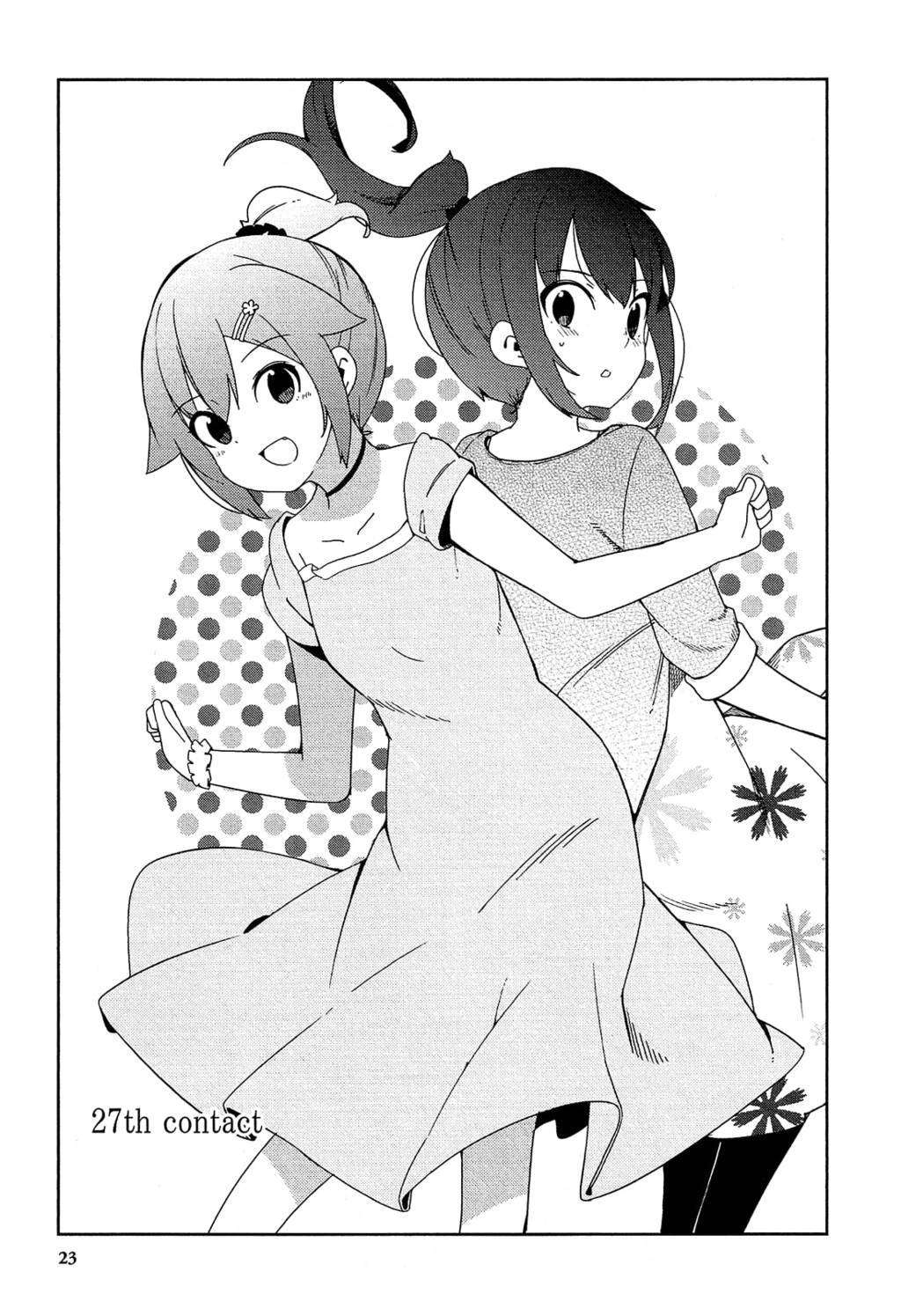 Manga Ookami Shounen wa Kyou mo Uso wo Kasaneru Chapter 27 gambar 2