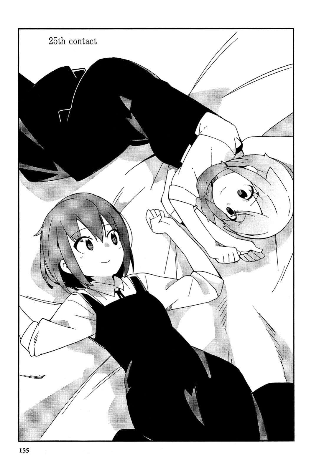 Manga Ookami Shounen wa Kyou mo Uso wo Kasaneru Chapter 25 gambar 2