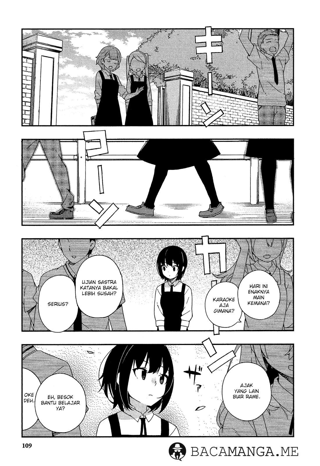 Komik Ookami Shounen wa Kyou mo Uso wo Kasaneru Chapter 23 gambar 1