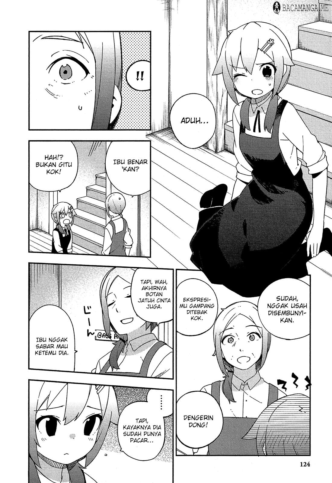Manga Ookami Shounen wa Kyou mo Uso wo Kasaneru Chapter 17 gambar 2