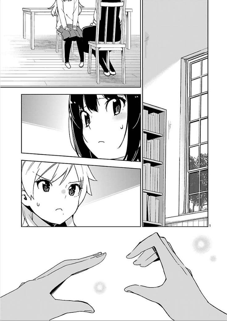 Manga Ookami Shounen wa Kyou mo Uso wo Kasaneru Chapter 8 gambar 2