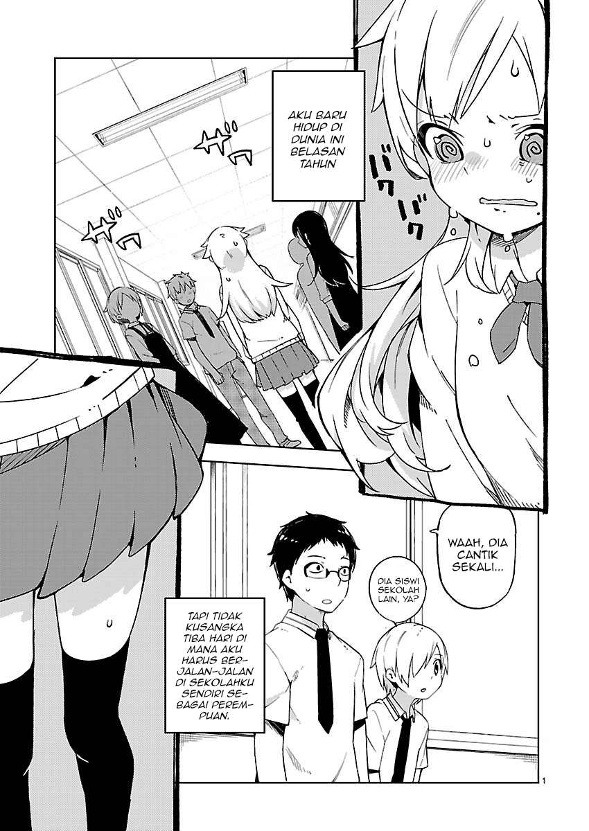 Manga Ookami Shounen wa Kyou mo Uso wo Kasaneru Chapter 6 gambar 2