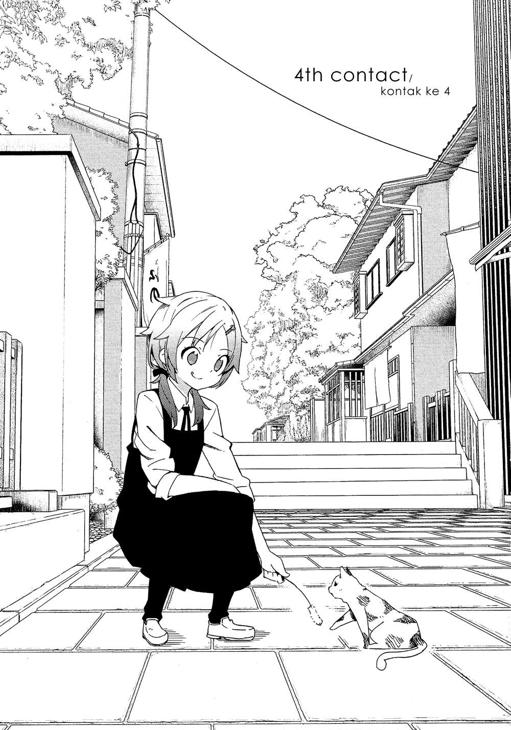 Manga Ookami Shounen wa Kyou mo Uso wo Kasaneru Chapter 4 gambar 2