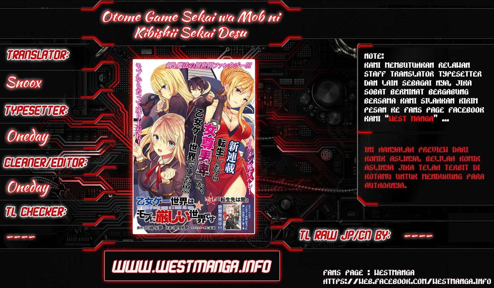 Manga Otome Game Sekai wa Mob ni Kibishii Sekai Desu Chapter 3 gambar 2