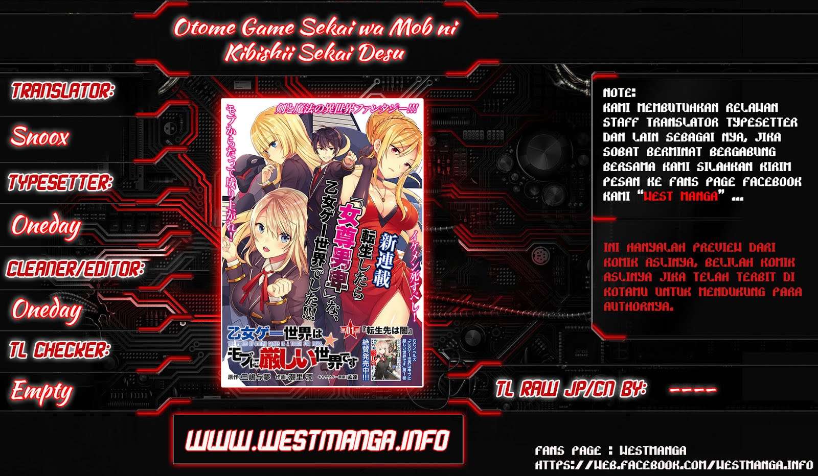 Komik Otome Game Sekai wa Mob ni Kibishii Sekai Desu Chapter 1 gambar 1