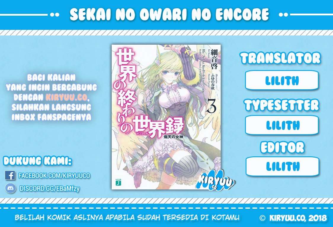 Manga Sekai no Owari no Sekairoku Chapter 31 gambar 2