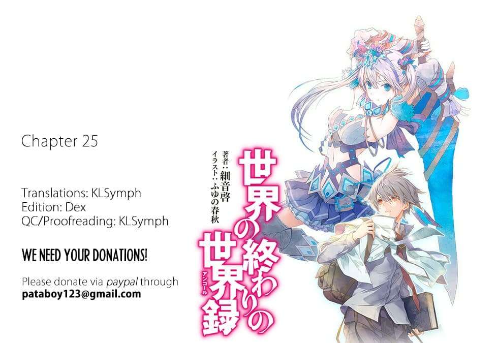 Manga Sekai no Owari no Sekairoku Chapter 26 gambar 2