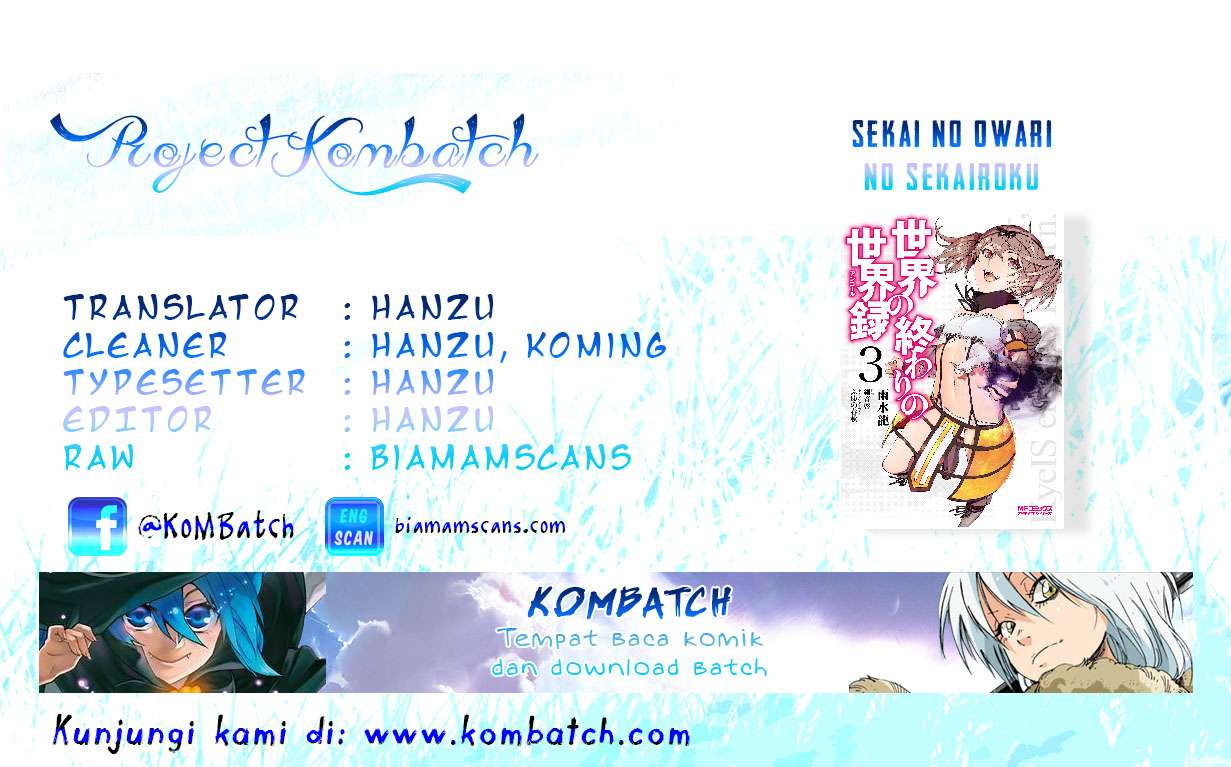 Komik Sekai no Owari no Sekairoku Chapter 20 gambar 1