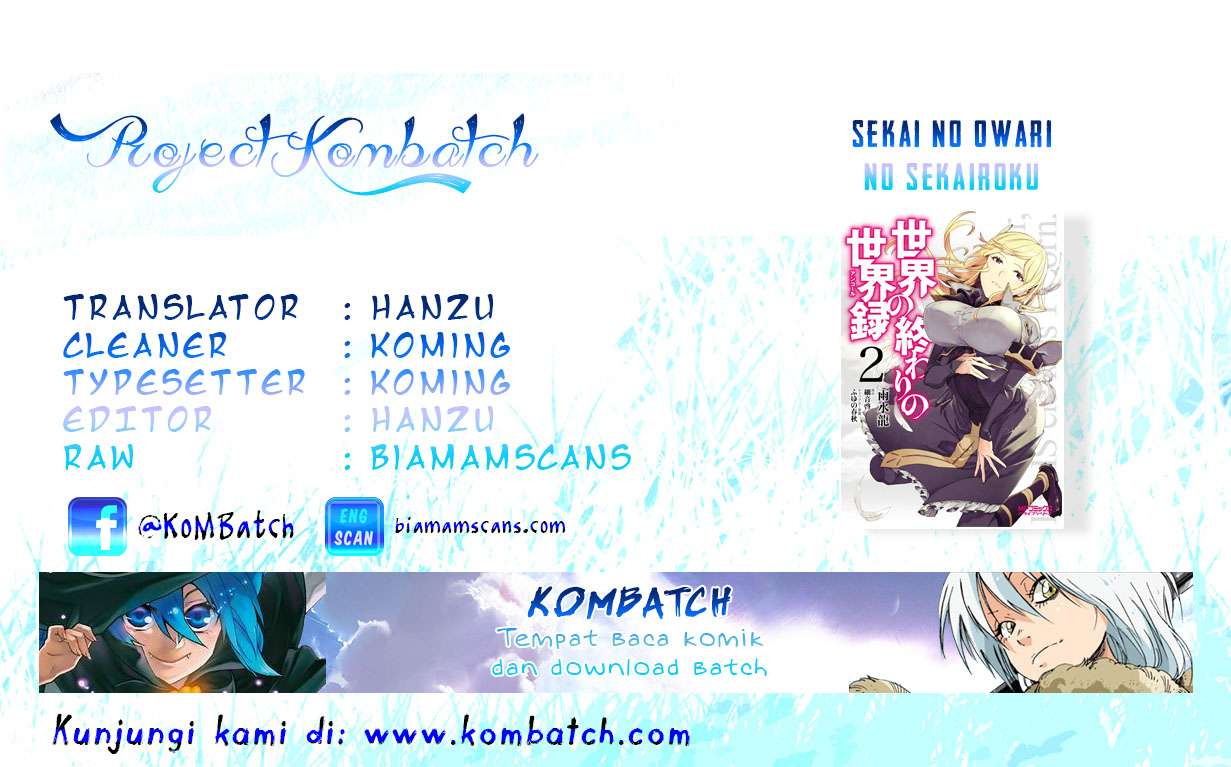 Komik Sekai no Owari no Sekairoku Chapter 19 gambar 1