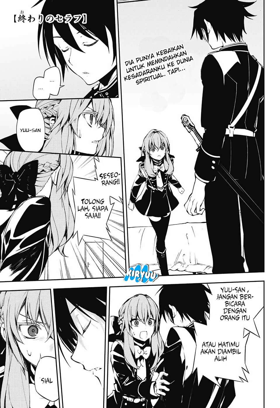Manga Owari no Seraph Chapter 74 gambar 2