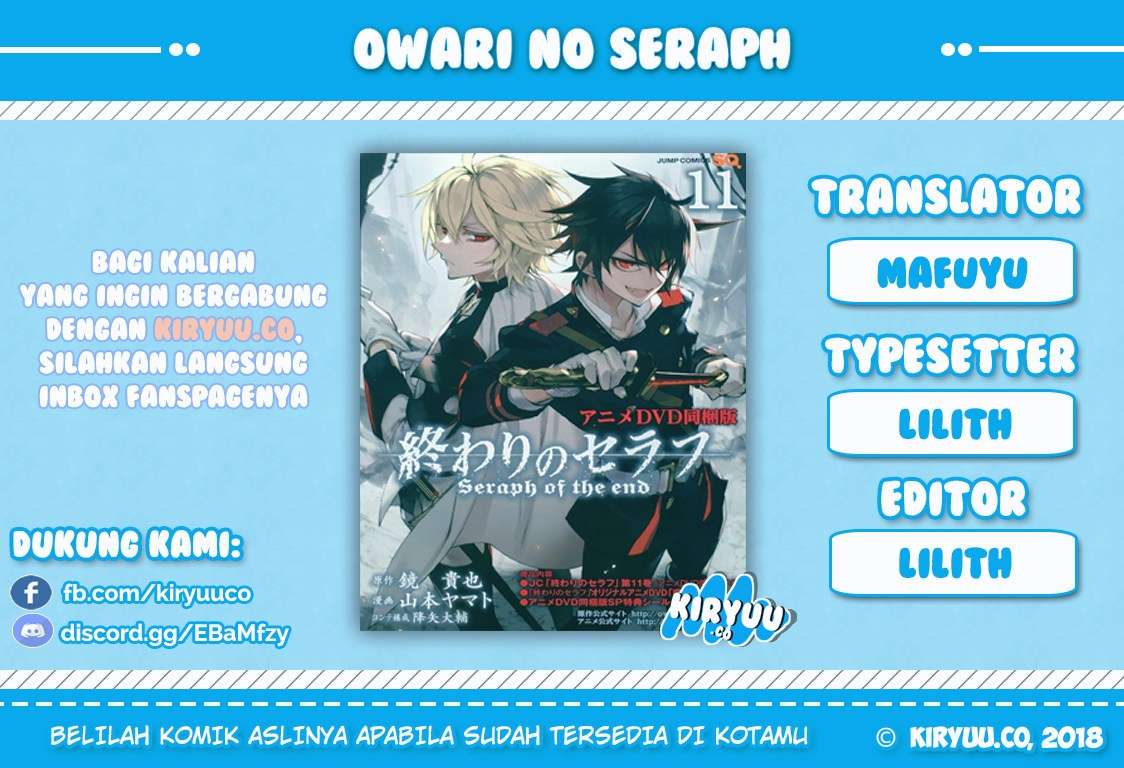 Komik Owari no Seraph Chapter 73 gambar 1