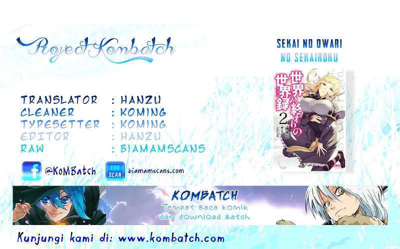 Komik Sekai no Owari no Sekairoku Chapter 17 gambar 1