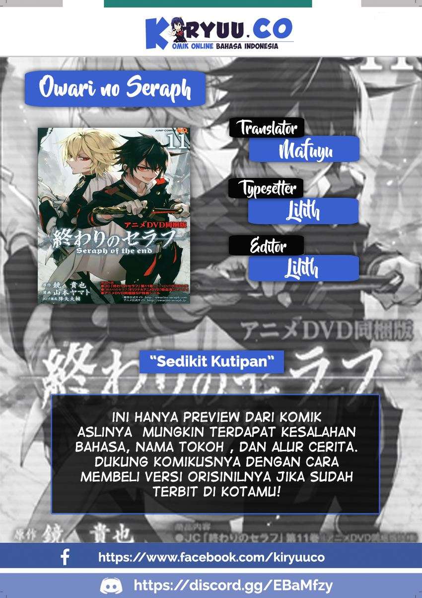 Komik Owari no Seraph Chapter 71 gambar 1