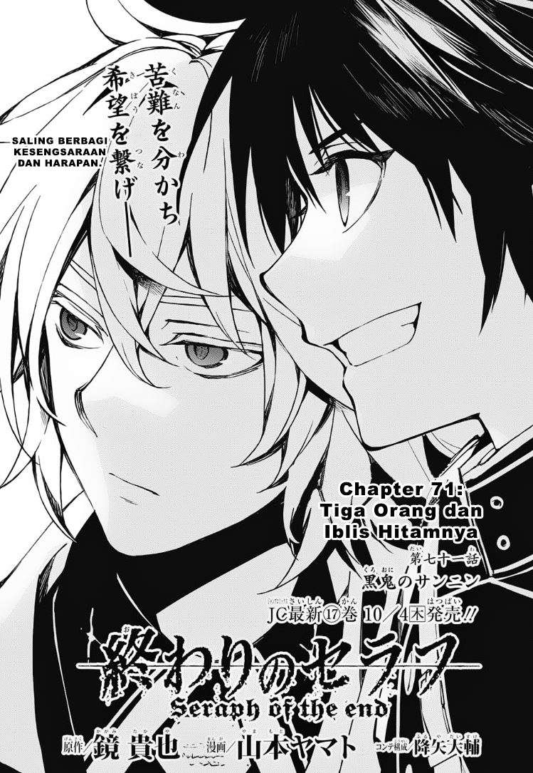 Manga Owari no Seraph Chapter 71 gambar 2