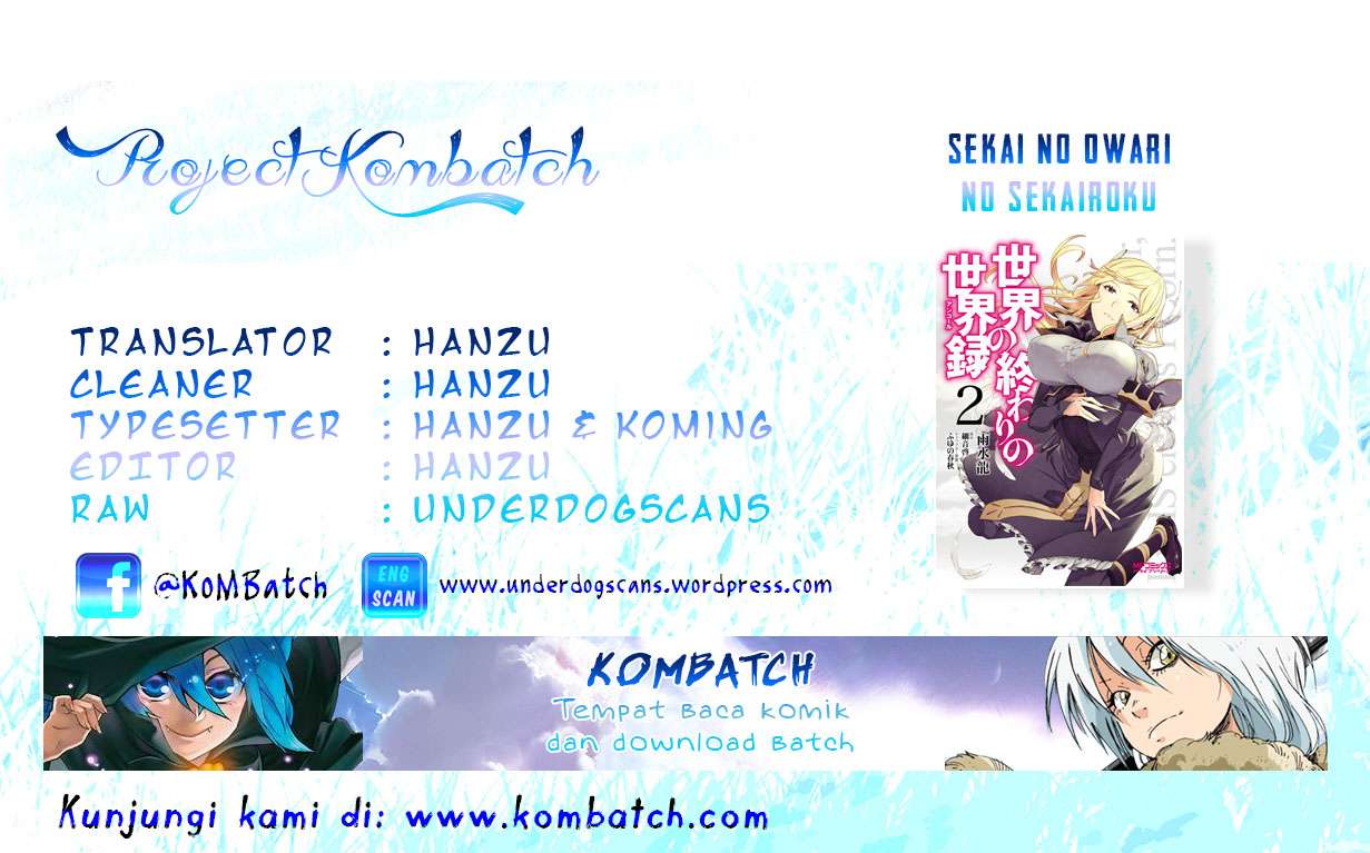 Komik Sekai no Owari no Sekairoku Chapter 16 gambar 1