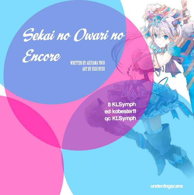 Manga Sekai no Owari no Sekairoku Chapter 15 gambar 2