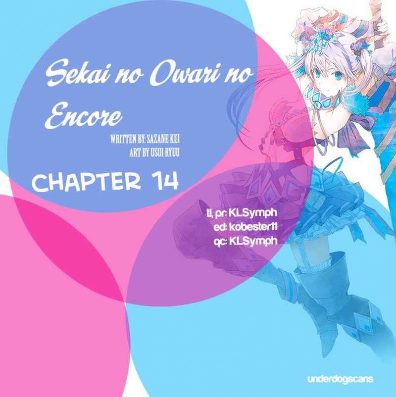 Manga Sekai no Owari no Sekairoku Chapter 14 gambar 2