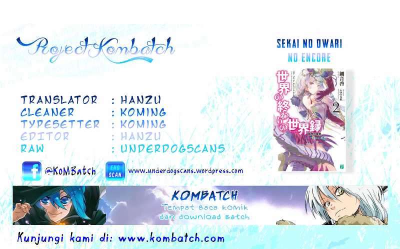 Komik Sekai no Owari no Sekairoku Chapter 13 gambar 1