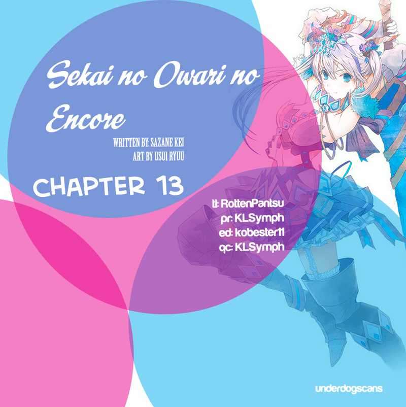 Manga Sekai no Owari no Sekairoku Chapter 13 gambar 2