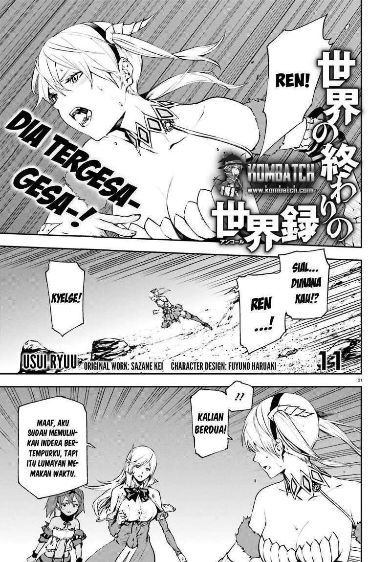 Manga Sekai no Owari no Sekairoku Chapter 11 gambar 2