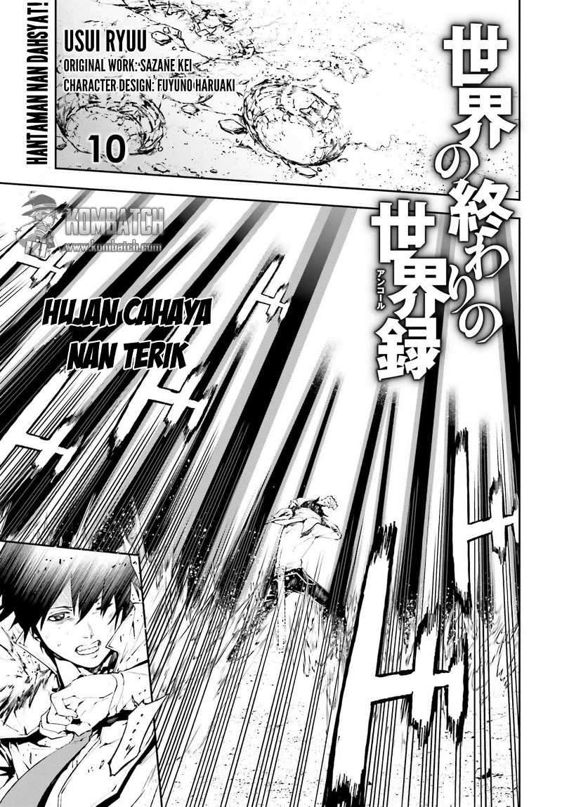Manga Sekai no Owari no Sekairoku Chapter 10 gambar 2